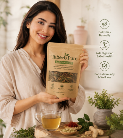 Detox Kehwa By Tabeeb Pure